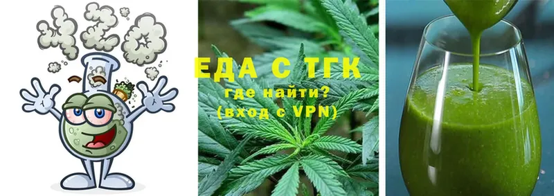 что такое   даркнет официальный сайт  Canna-Cookies марихуана  Тетюши 