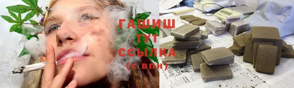 прущая мука Верхний Тагил